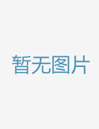 将男性酿成玩具的jojo的奇妙冒险不灭钻石在线观看